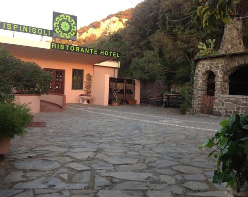 Hotel Dorgali | Ispinigoli