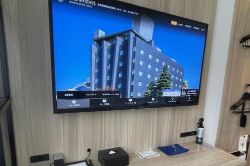 ホテルマイステイズ西新宿