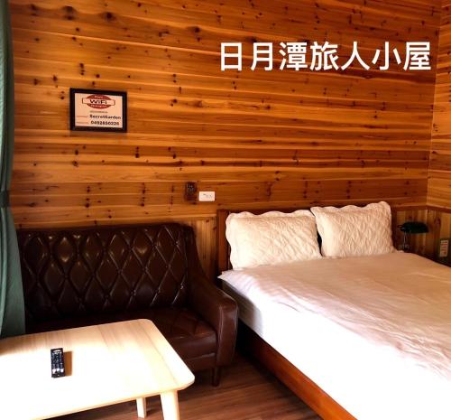標準雙人房