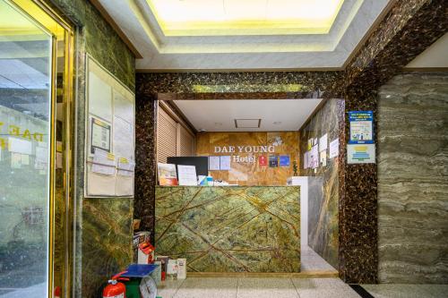 Daeyoung Hotel Myeongdong, Soul (fotografie 10)