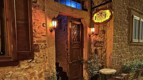 Cunda Konak Nazımaki Cunda Konak Nazımaki