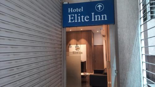 Elite Inn, Kolhapur, 100 Mts from Railway Station