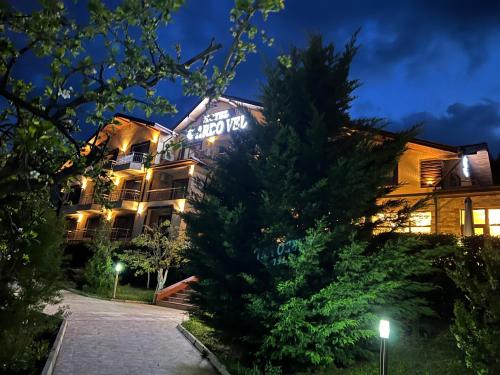 ArdoVel Park Hotel - Velingrad