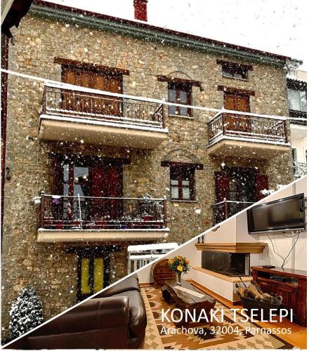  Konaki Tselepi, Pension in Arachova bei Dhístomon