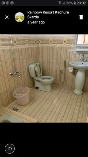 Rainbow Resort photo