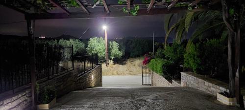 Aloni Home in Moires