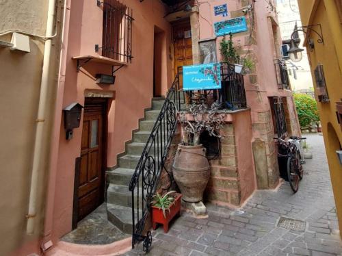 Guesthouse Chryssoula - Tap to explore photos