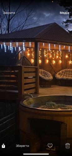 Villa Затишна de luxe in Mikulitjin