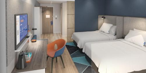 Holiday Inn Express Lanzhou New Area, an IHG Hotel