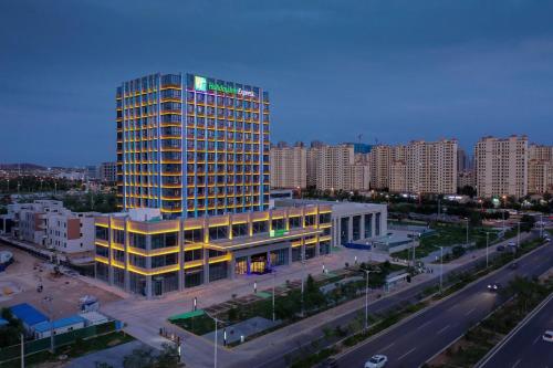 Holiday Inn Express Lanzhou New Area, an IHG Hotel