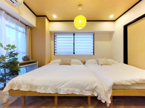 Classic/modern Japanese-style 2rooms/3mins to Sta/8P