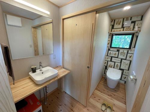 Bathroom, Villa Aone - Vacation STAY 82324v in Kawasaki