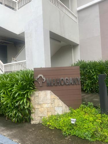 MISR Inn Quezon City, Bocaue