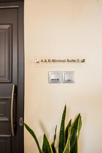 A & B Minimal Suite ΙΙ with Sea View in Argostoli