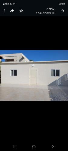 דירת נופש בבית שאן, Bejt Še'an (fotografie 7)