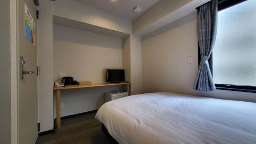 Ueno Woo Hotel, Tokyo (photo 11)