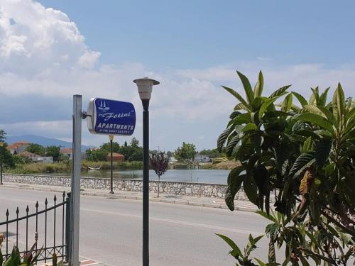 APARTMENT1 FOTINI