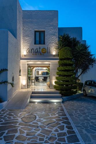 נוף חוץ, Anatoli Hotel in האי נקסוס