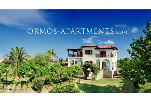 Ormos Apartments - Trani Ammouda