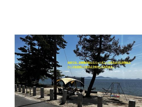 pension lakeside - 숙소 외관