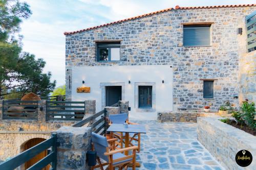 Dārzs, Pinolia Rooms in Marmaro (Kardamila)