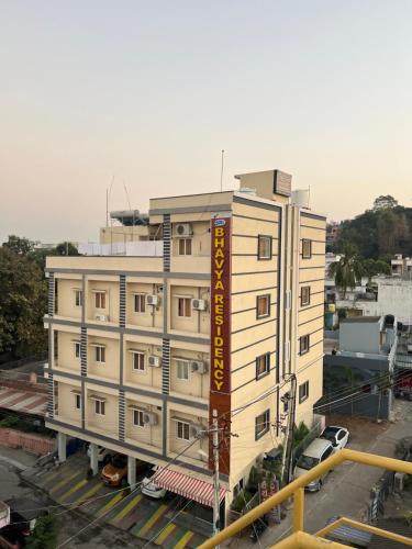 SRI BHAVYARESIDENCY