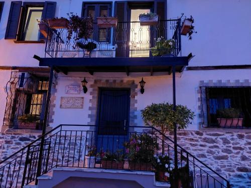  Old Town Traditional Residence in Kavala