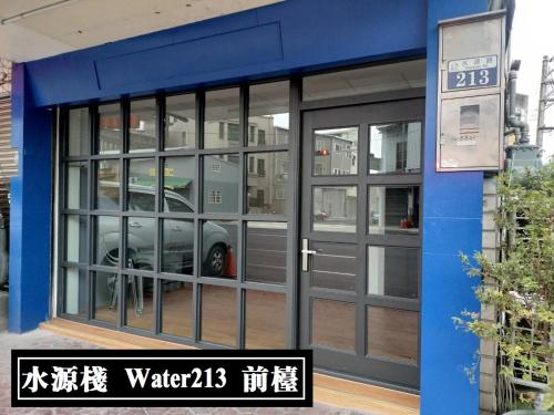 水源棧 in Fongyuan District