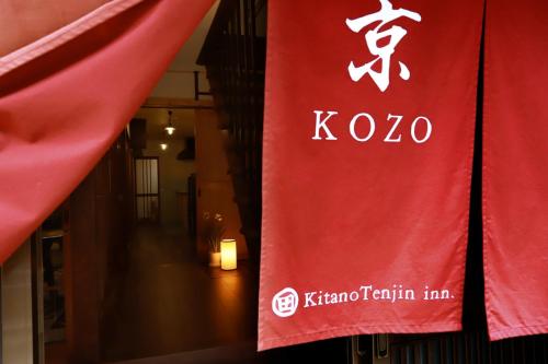 Kyo KOZO Kitano Tenjin - Vacation STAY 89906