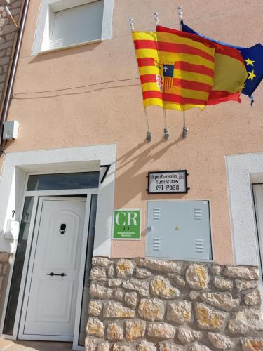 設施, Apartamentos El Pozo in 羅尤埃拉