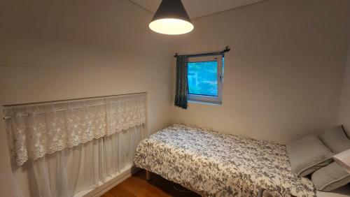 Guesthouse The Kims, Soul (fotografie 10)