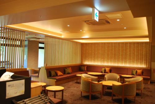 Hakone Suimeisou Hakone Suimeisou