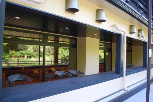 Hakone Suimeisou Hakone Suimeisou