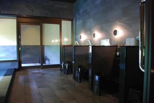 Hakone Suimeisou Hakone Suimeisou