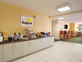 Days Inn & Suites by Wyndham Lafayette IN – Lafayette, IN