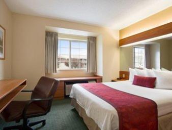 Days Inn & Suites by Wyndham Lafayette IN in Lafayette (Indiana)