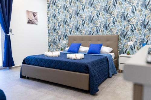  Bed & Breakfast Le Mura in Barletta