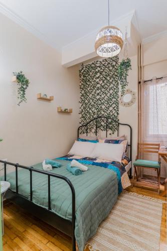 Green boho apartment, Афины