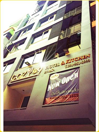hotel photo