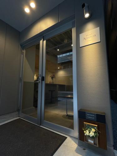 Hotel Apreton – Tokyo, NY