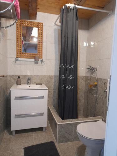 Apartmani Sanja
