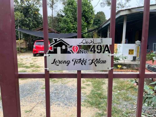 ARYAN HOMESTAY Temerloh