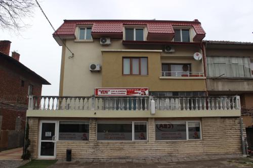 Accommodation in Blagoevgrad