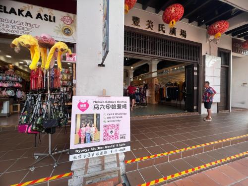 New! 1min to JonkerStreet TangHouse's Hotel Melaka 鸡场街