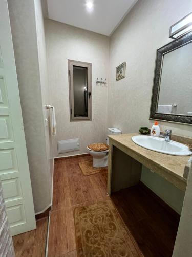 Dar sophia Dar sophia