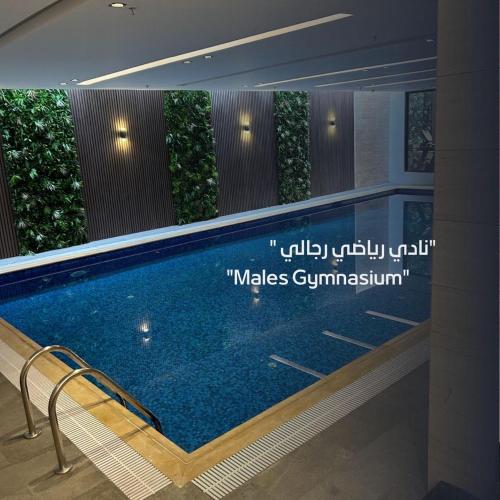 Luxury 2BR Close to Boulevard extra maid room