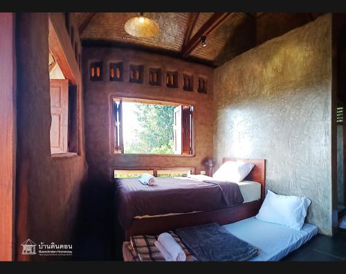 Baandindon Private Earthhouse Homestay