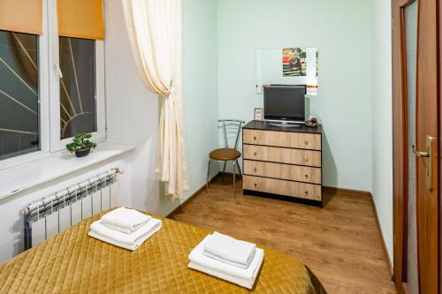 3 rooms apartment - Quiet Central & Peaceful - image 5