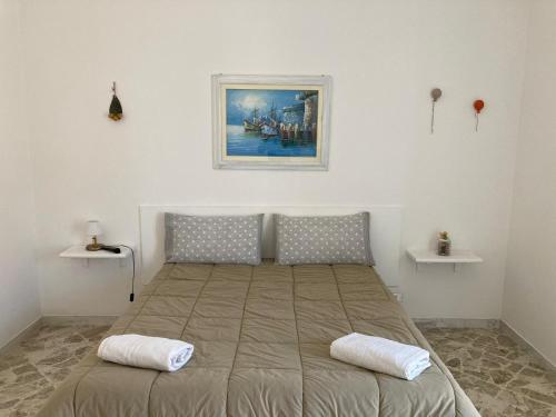 Dimora AnVi chambre d'hôte Carbonara di Bari