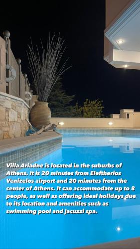 Villa Ariadne, Athens